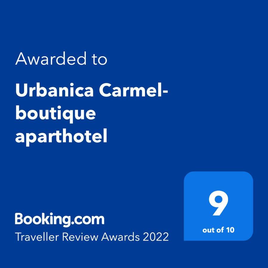 Urbanica Carmel- Apartments 海法 外观 照片